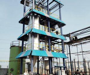 Agitated Thin Film Dryer (ATFD): An effective solution for drying heat sensitive materials